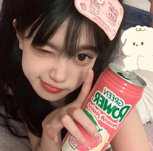 最美一枝花