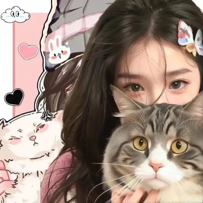 重点是，我爱你